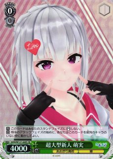 WS】管理者 シルヴィア・シャーウッド(サイン)【SP】SPY/S106-081SP