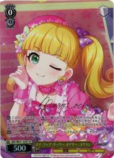 WS】スプラッシュ・マイ・ラブ! 佐久間まゆ(サイン)【SP】IMC/WE51