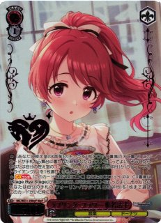 WS】フォーリン・パラダイス 島村卯月(箔押し)【M@P】IMC/WE51-42M@P