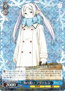 70726f647563742f777373666e7331