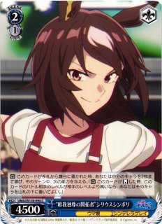 軌跡】エリィの朝【SR】01-024 - C-labo OnlineShop