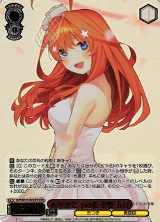 WS】“spring song”桜(サイン+箔押し)【SEC】FS/S77-017SECヴァイス