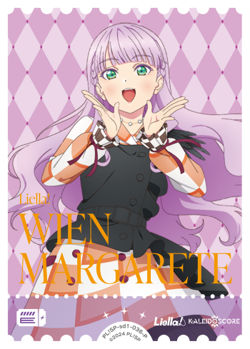 ラブカ】ウィーン・マルガレーテ【P】PL!SP-sd1-036-P - C-labo OnlineShop