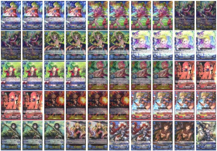 ファイアーエムブレム0 / 【デッキ紹介】 チキデッキ【ファイアー