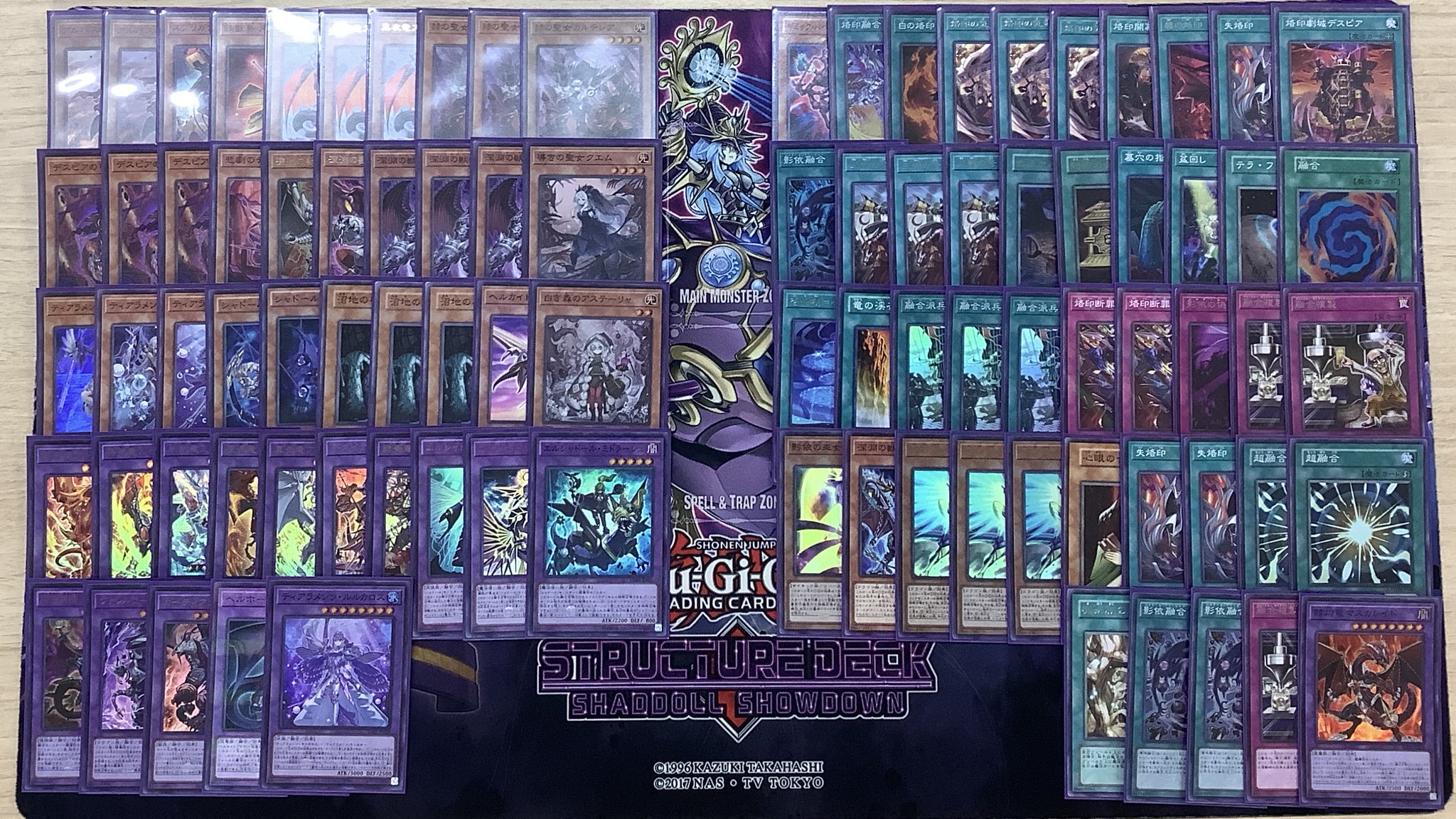 大会結果】遊戯王OCG「WCS2024 Celebration Event」優勝デッキ2024/09