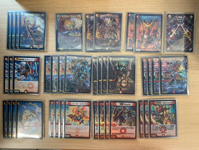 蒼龍革命】デュエマ 赤白カウンター閃 デッキレシピ【改造/強化