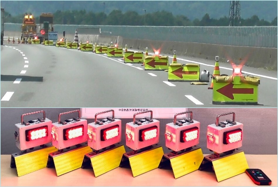 販売製品｜中日本ハイウェイ・メンテナンス中央｜高速道路の維持・修繕