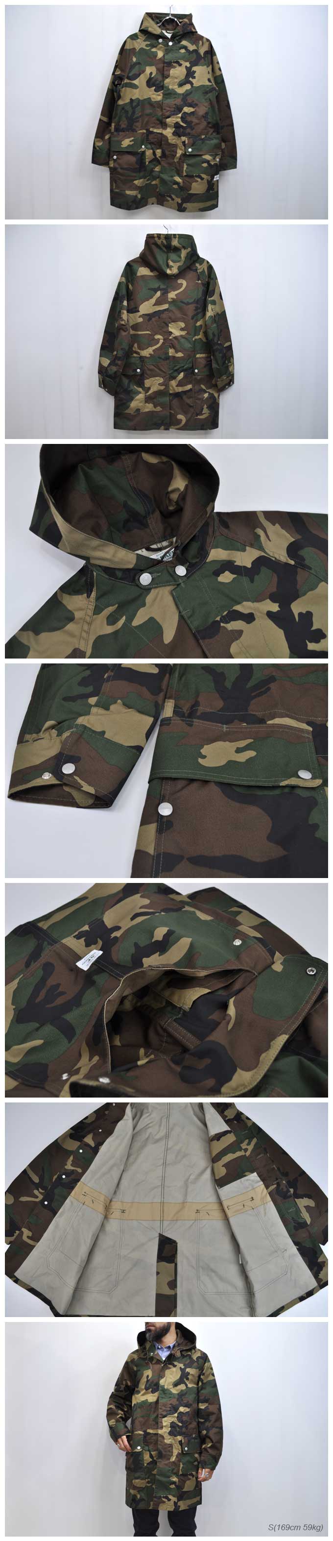 Fall Leaf Bud Coat (Weeds Poplin) / Woodland | SASSAFRAS