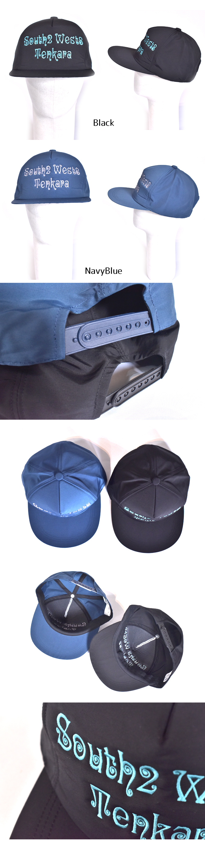 TRUCKER CAP - S2W8 TENKARA EMB. / 2 color | South2 West8