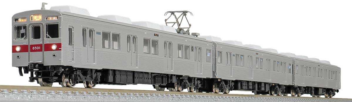10500＞長野電鉄8500系（8501編成）3両編成セット（動力付き）｜N