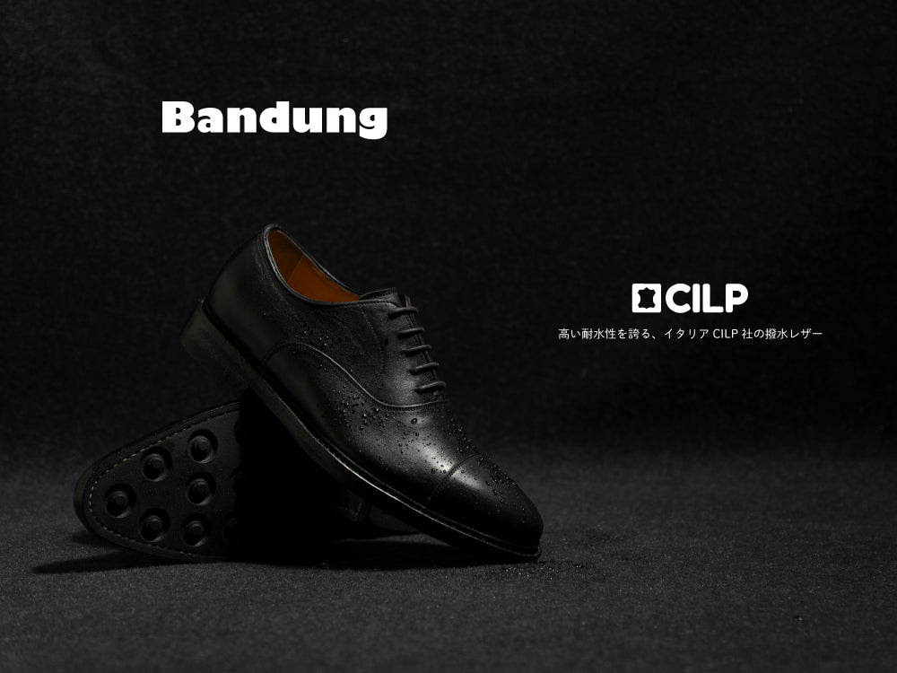 Jalan Sriwijayaの定番ストレートチップ 撥水モデルがリニューアルで再