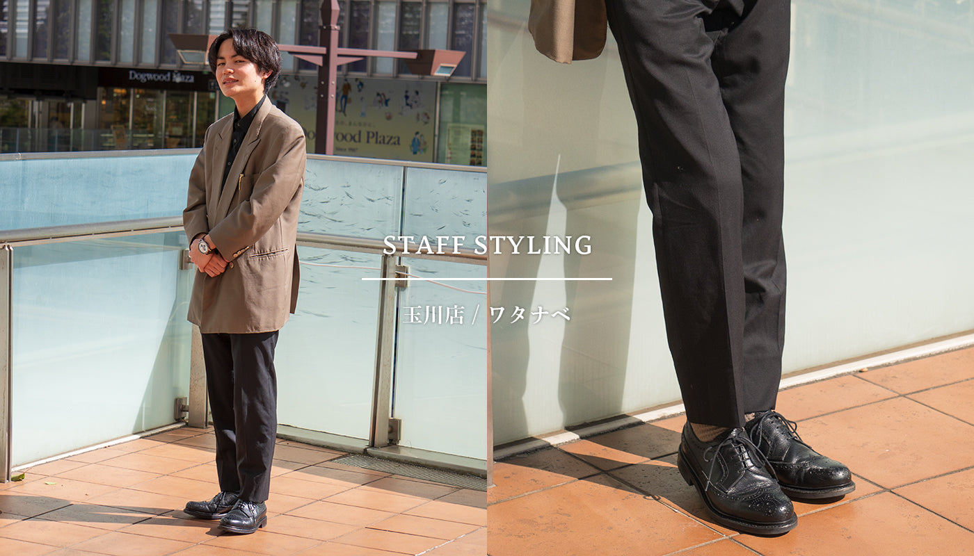 Jalan Sriwijaya | 【予約商品】Limited Edition 99037 KARAGRAIN 予約