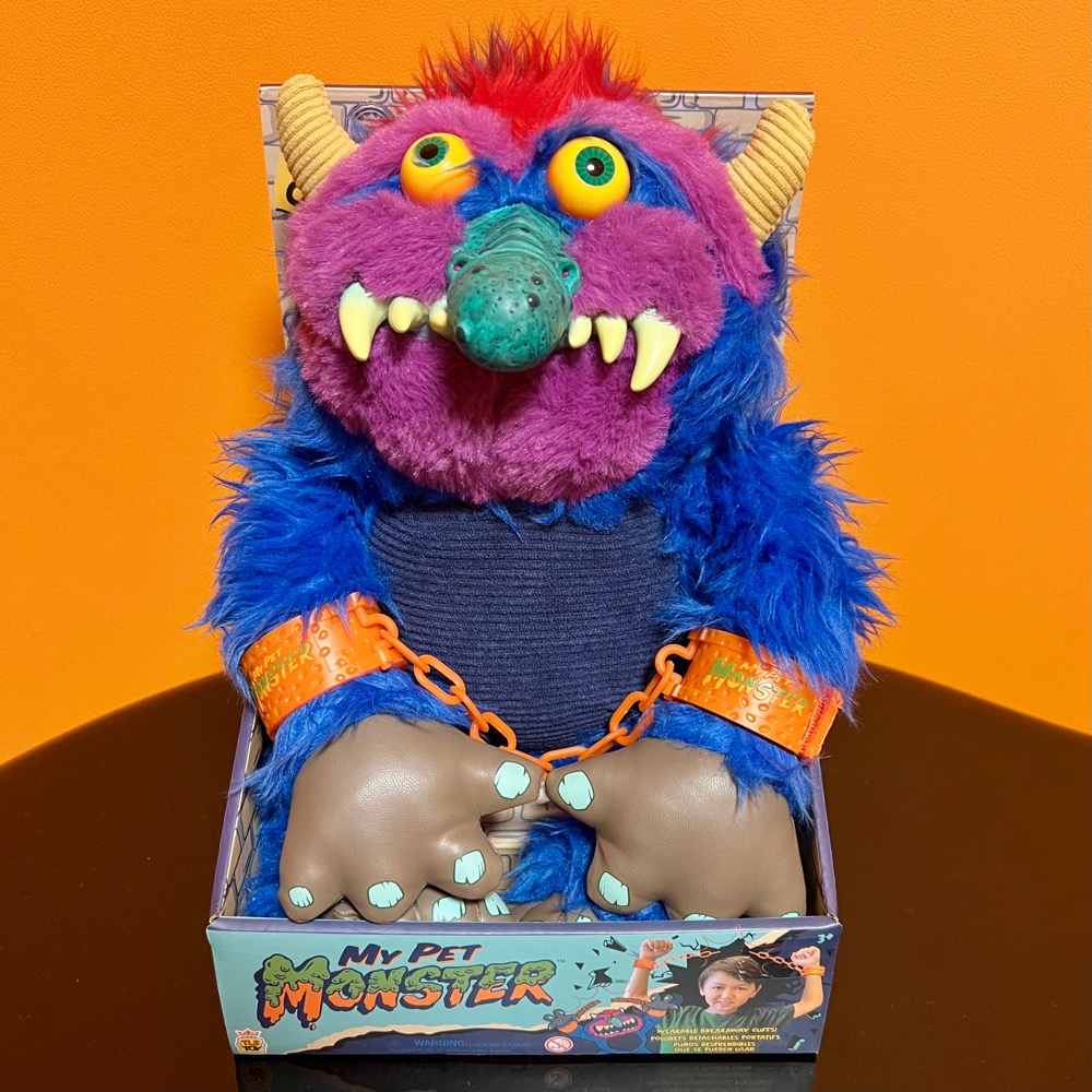 2025年 My Pet Monster マイペットモンスター 14インチプラッシュ