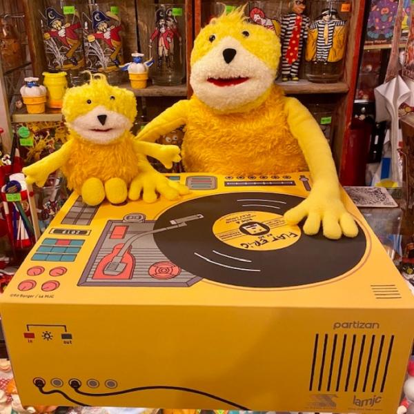 Flat Eric フラットエリック 20周年記念 プラッシュドールセット BOX