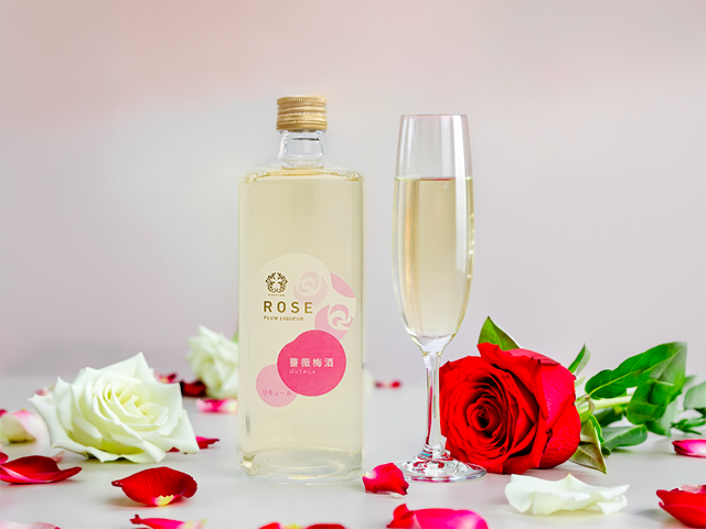 薔薇梅酒 720ml | 梅干し通販店【五代庵】