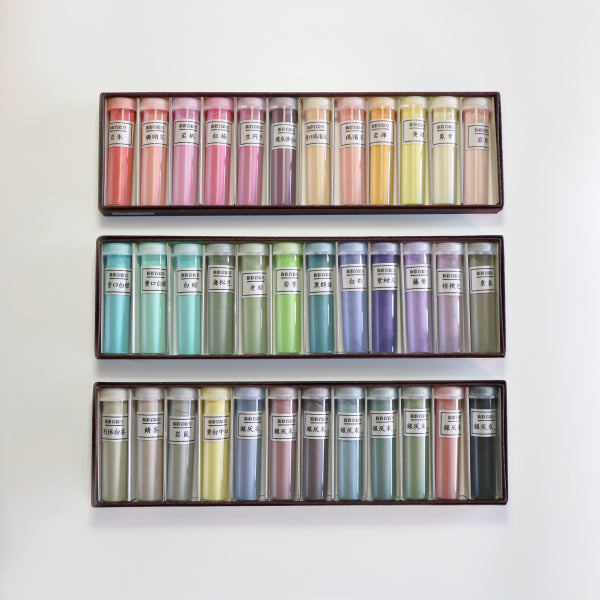 日本画岩絵具 新岩 岩草緑紫 黄紅 天然 古渡鎌倉朱 群青 35色 岩絵具