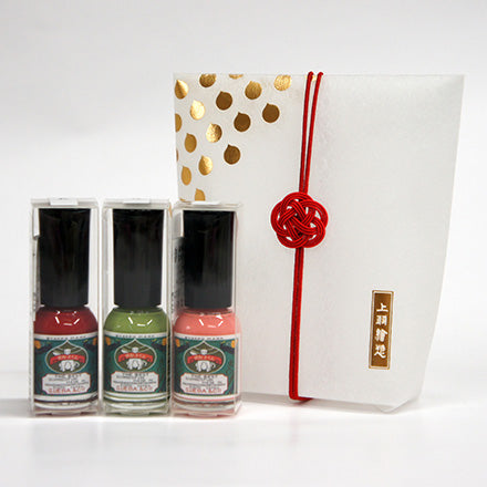 好きな色を選べる オリジナルGIFTBOX 3本 – 京都の老舗／日本画用絵具