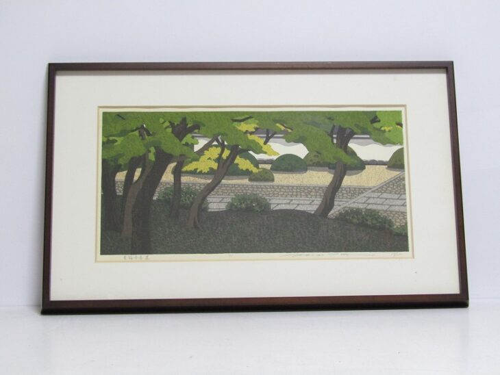 井堂雅夫 木版画「東福寺参道」 | 骨董品買取・和楽器買取 五宝堂