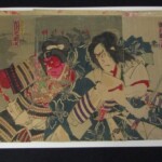 豊原國周筆 国周「夜討曽我裾野誉」3枚続 歌舞伎 役者絵 浮世絵 版画