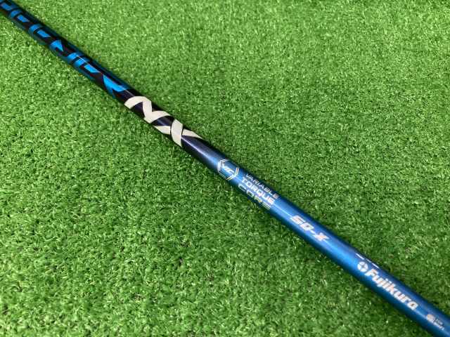 SPEEDER NX BLUE 50（X） キャロウェイ用スリーブ 44.25インチ