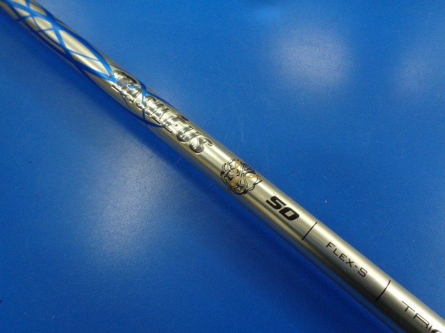 Basileus α 50（S） テーラーメイド用スリーブ 44.875インチ トライ