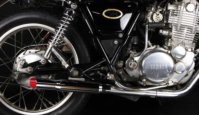 goodsショッピングサイト/商品詳細 [廃番] SR スラッシュカットエンド