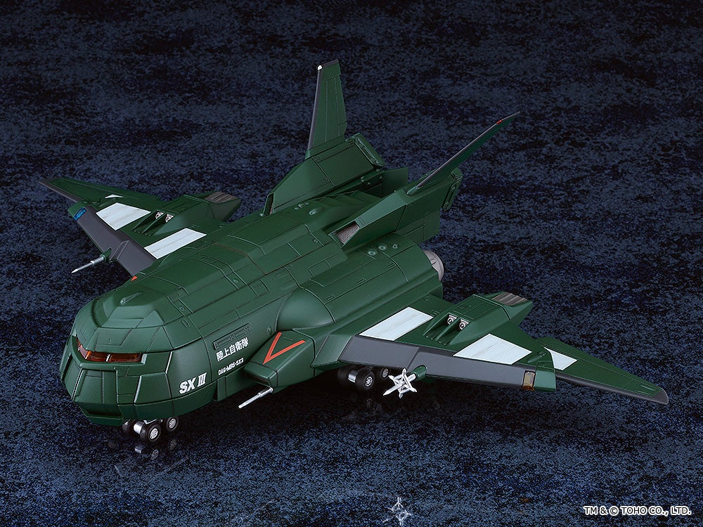 MODEROID スーパーX3｜グッドスマイルカンパニー公式ショップ