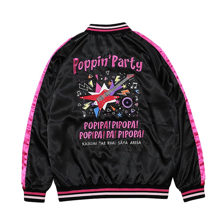 BanG Dream! スカジャン Poppin'Party M/L/XL/XXL｜グッドスマイル