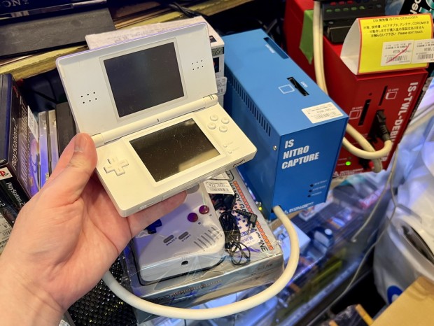 アキバ取材班) DS/DS Lite映像をキャプチャできる開発機「IS-NITRO