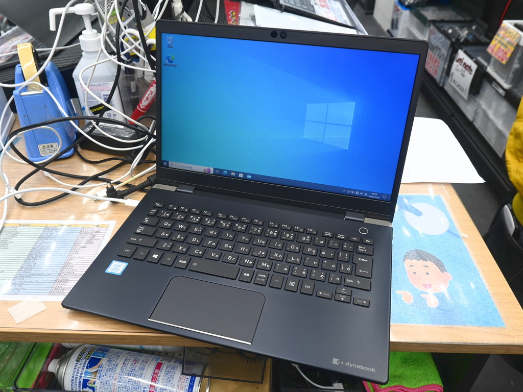 ジャンク TOSHIBA dynabook G83 HS 第11世代 Core i5 1135G7 4.20GHz