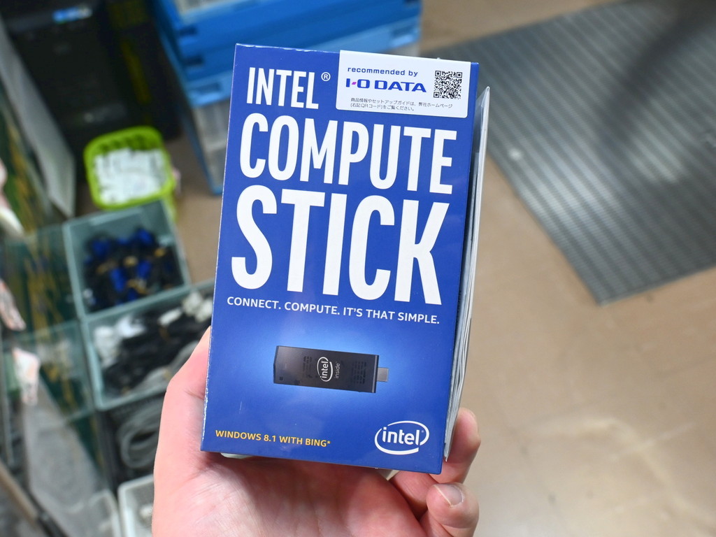 お買い得品情報) 懐かしのIntelスティックPC「Compute Stick」(未使用