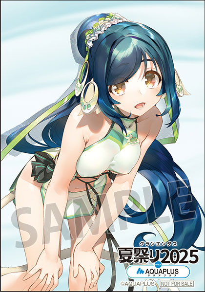 グランエンタス夏祭り2025 with アクアプラス｜GEE!STORE