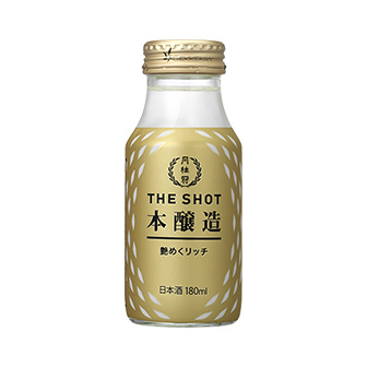 月桂冠 THE SHOT 艶めくリッチ〈本醸造〉 | 商品情報 | 月桂冠