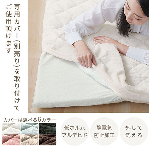 極厚マット単品 185×185cm 約2畳 ラグ 極厚カバーリングラグ おしゃれ