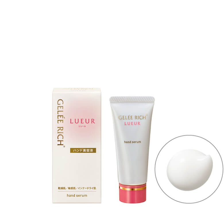 ジュレリッチリュールベースセラム 3個 ジュレリッチリュールベース