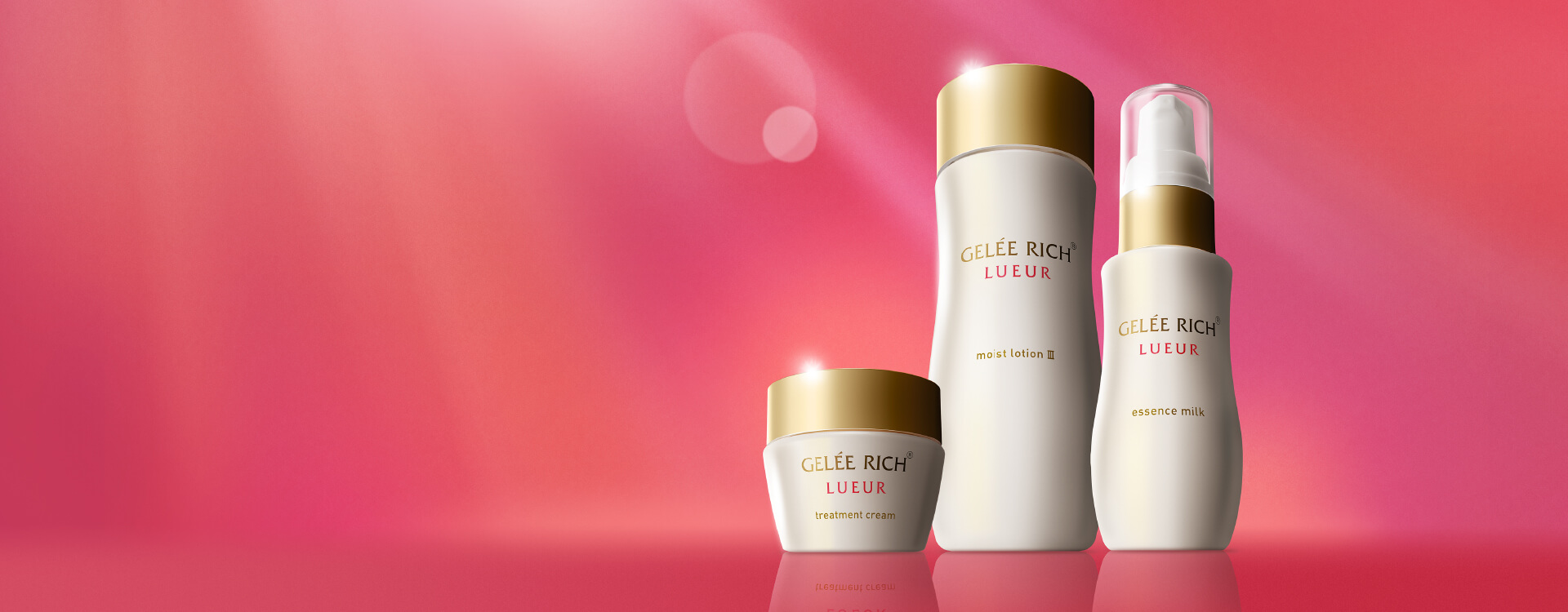 全薬工業のエイジングケアブランド「GELEE RICH（ジュレリッチ）」