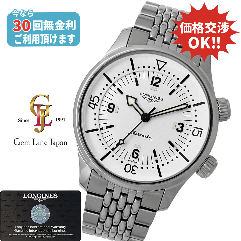 ジェムラインジャパン - 公式サイト - / 【MIKIMOTO】ミキモトM