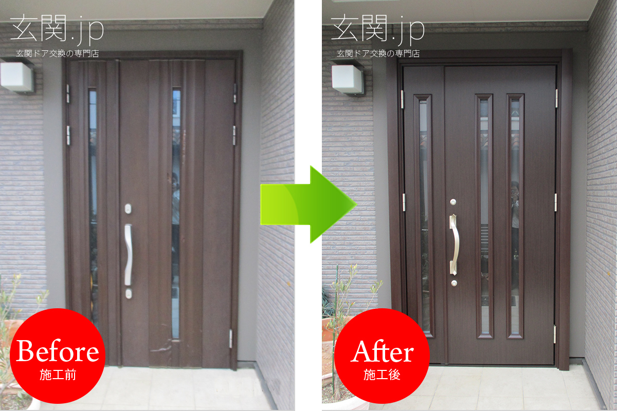 埼玉県U様邸 玄関ドアリフォーム 三協アルミ ノバリス【A82】親子