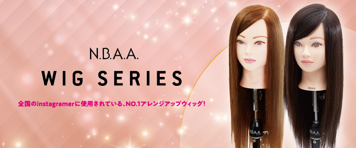 N.B.A.A.（エヌビーエーエー）NBAA