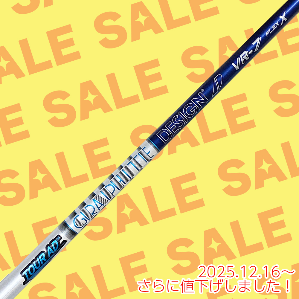 ジオテックゴルフ公式通販サイト / ツアーAD VR-7