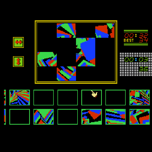 きね子2 キネティックコネクション(ディスクシステム専用)｜ファミコン