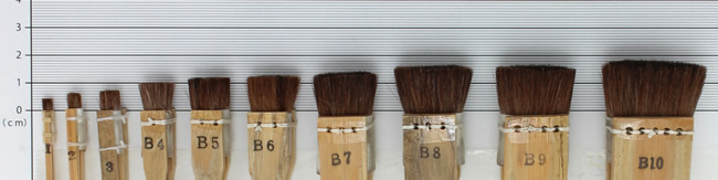 名村大成堂 Bボカシ刷毛(馬) 【画材の通販は画材販売.jp】