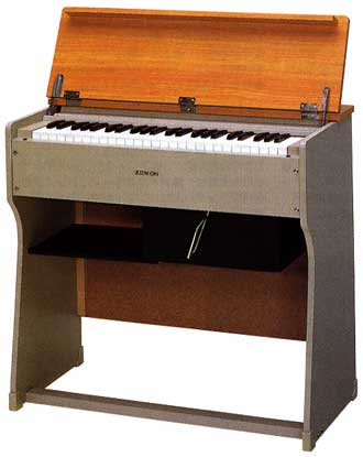 リードオルガン（足踏み・電動式オルガン）の販売【ガッキコム】