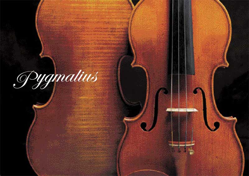 ガッキコム】ピグマリウス・ヴァイオリン