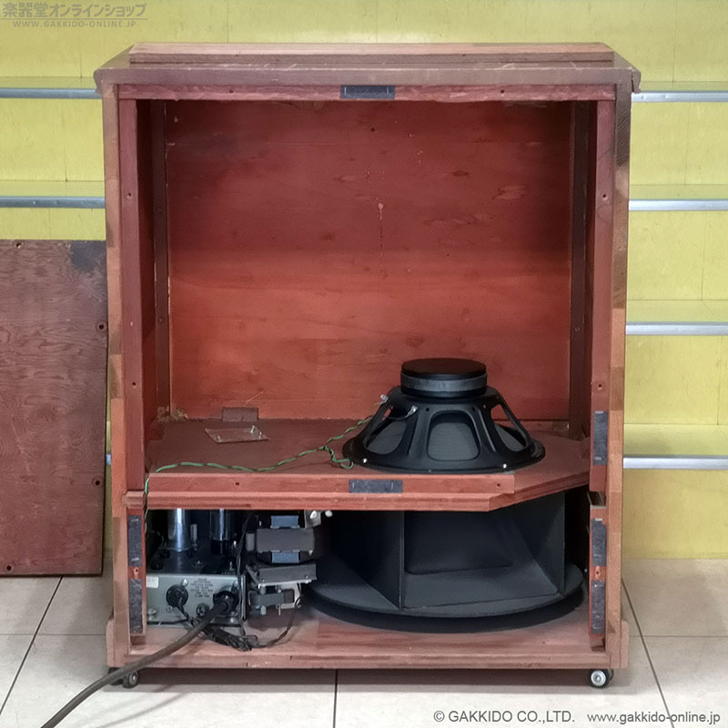 Leslie 1974 Model 125 ロータリースピーカー [ヴィンテージ品] - 楽器