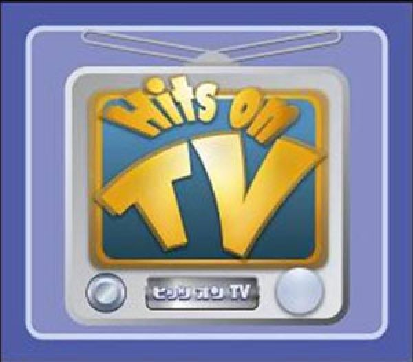 CD-Hits on TV CD-BOX【通販限定商品】【宅急便指定配送限定