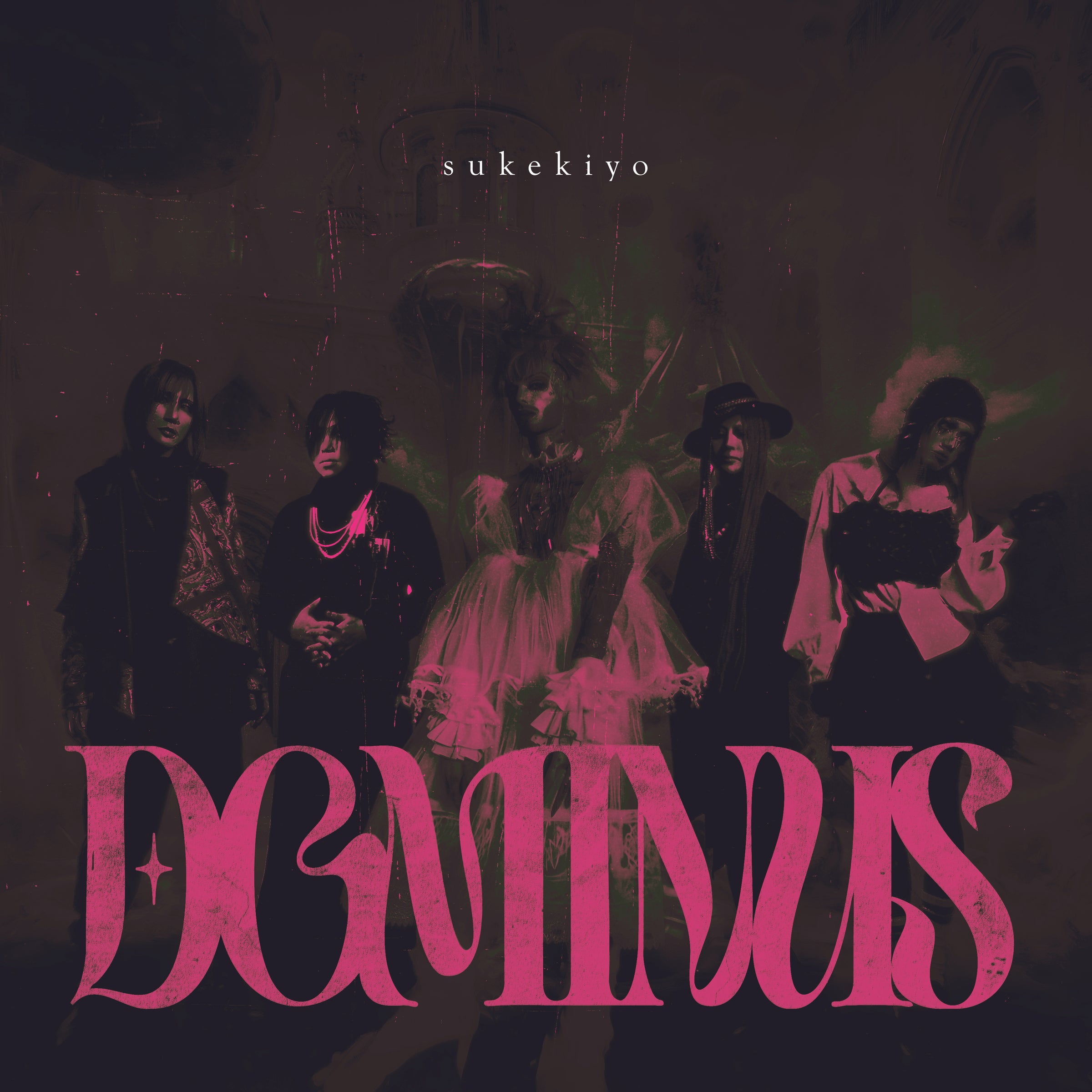 音源映像集『DOMINUS』 | GALAXY BROAD SHOP