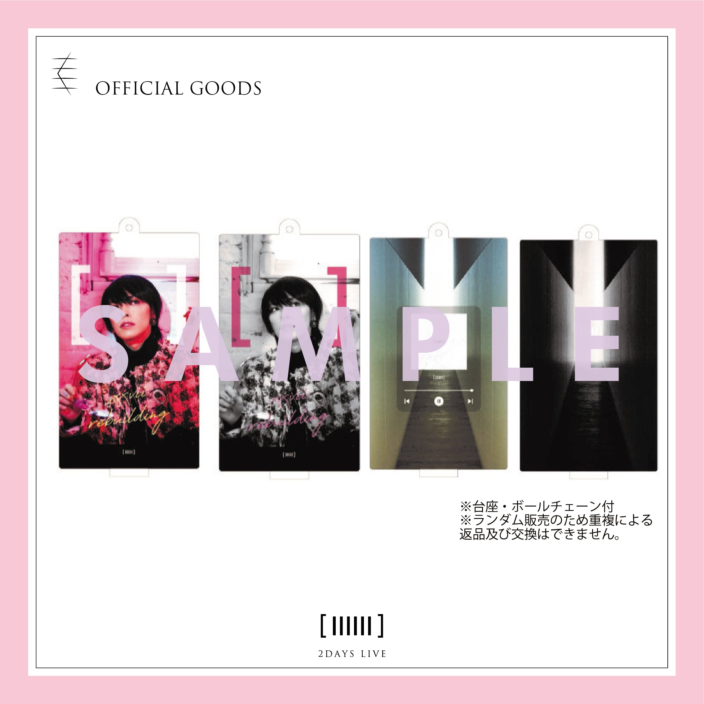 BAROQUE | GALAXY BROAD SHOP