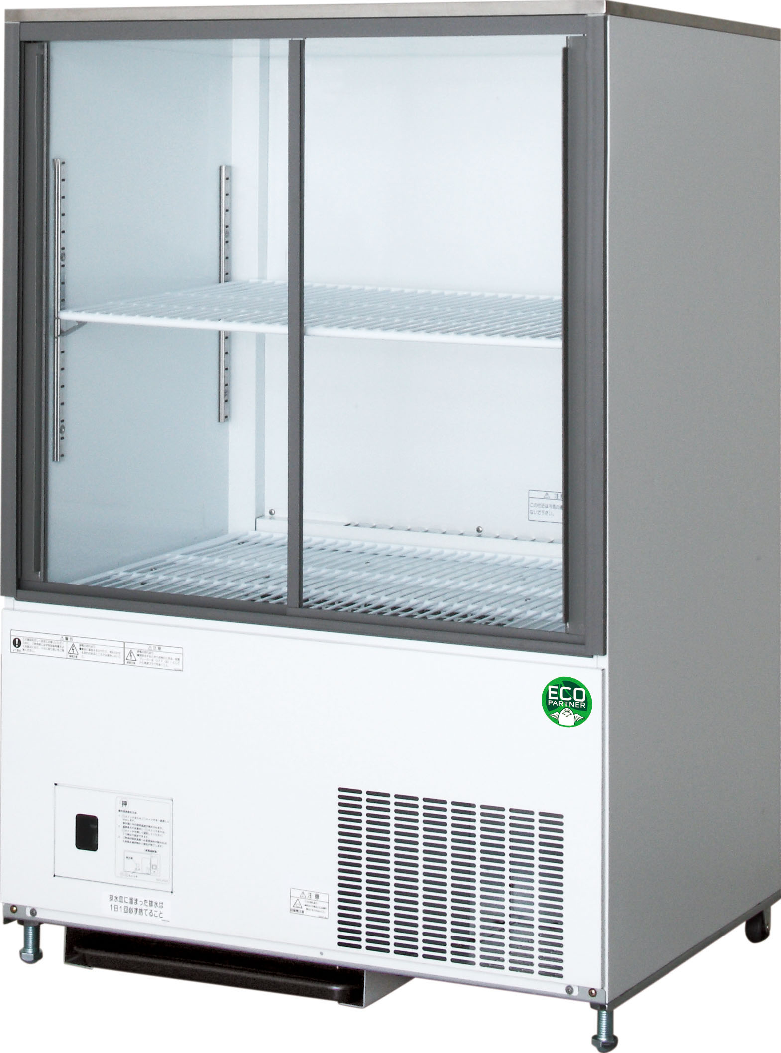 CRU-080GSWSRX - 冷凍機内蔵型スライド扉ショーケース - 製品情報