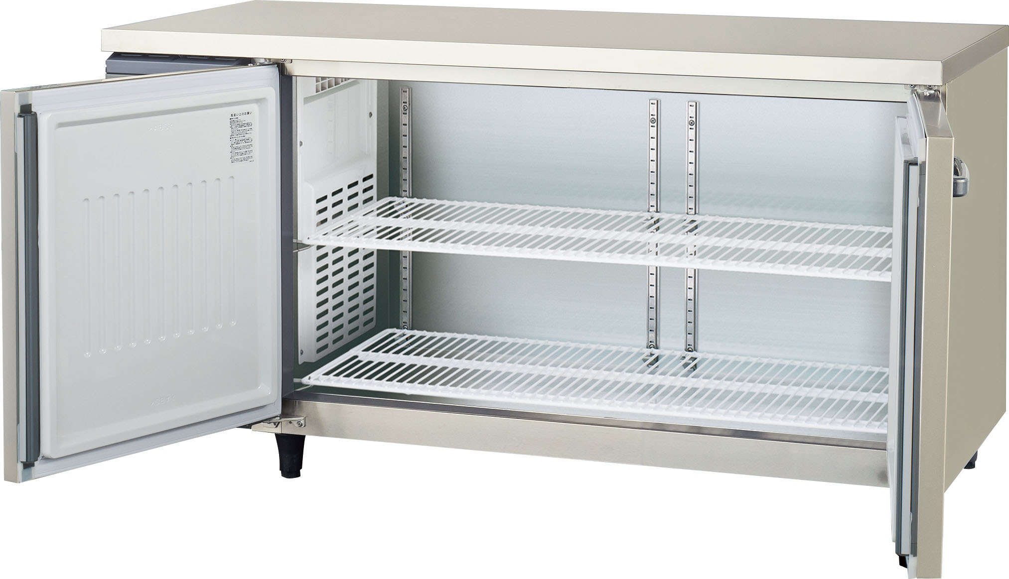 LRW-150RX-F - ヨコ型業務用冷蔵庫 - 製品情報 - フクシマガリレイ株式